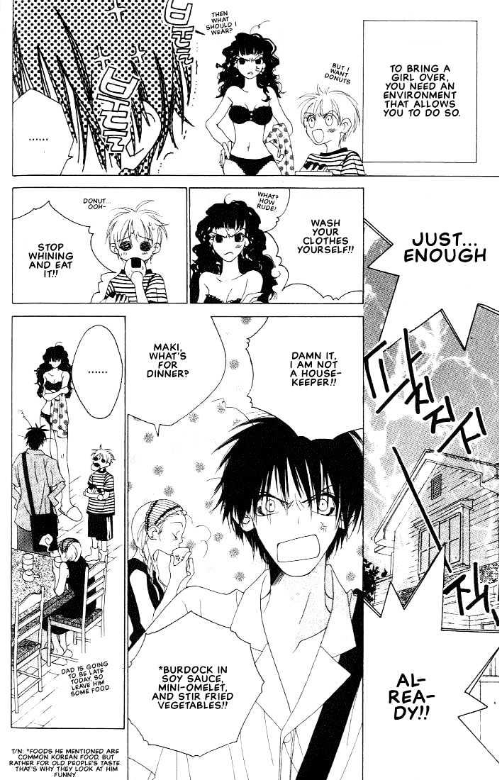 Natsuyasumi Chapter 1 page 9 - Chapter 1