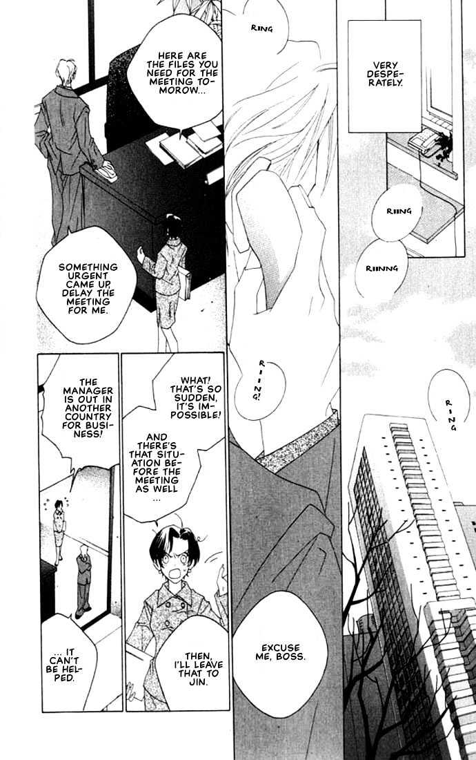 Natsuyasumi Chapter 2 page 10 - Chapter 2