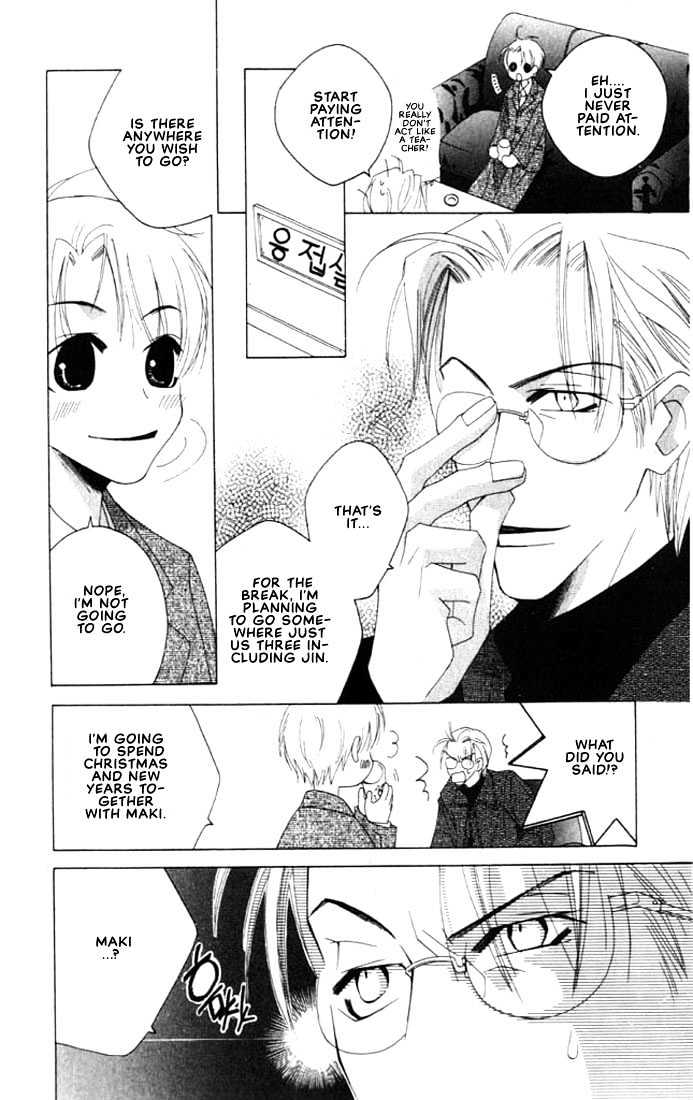 Natsuyasumi Chapter 2 page 18 - Chapter 2