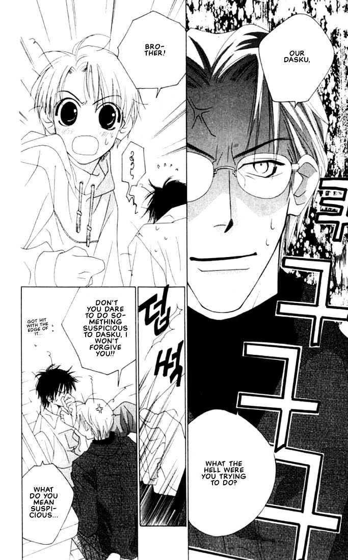Natsuyasumi Chapter 2 page 22 - Chapter 2