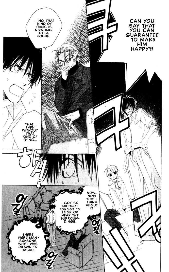 Natsuyasumi Chapter 2 page 25 - Chapter 2