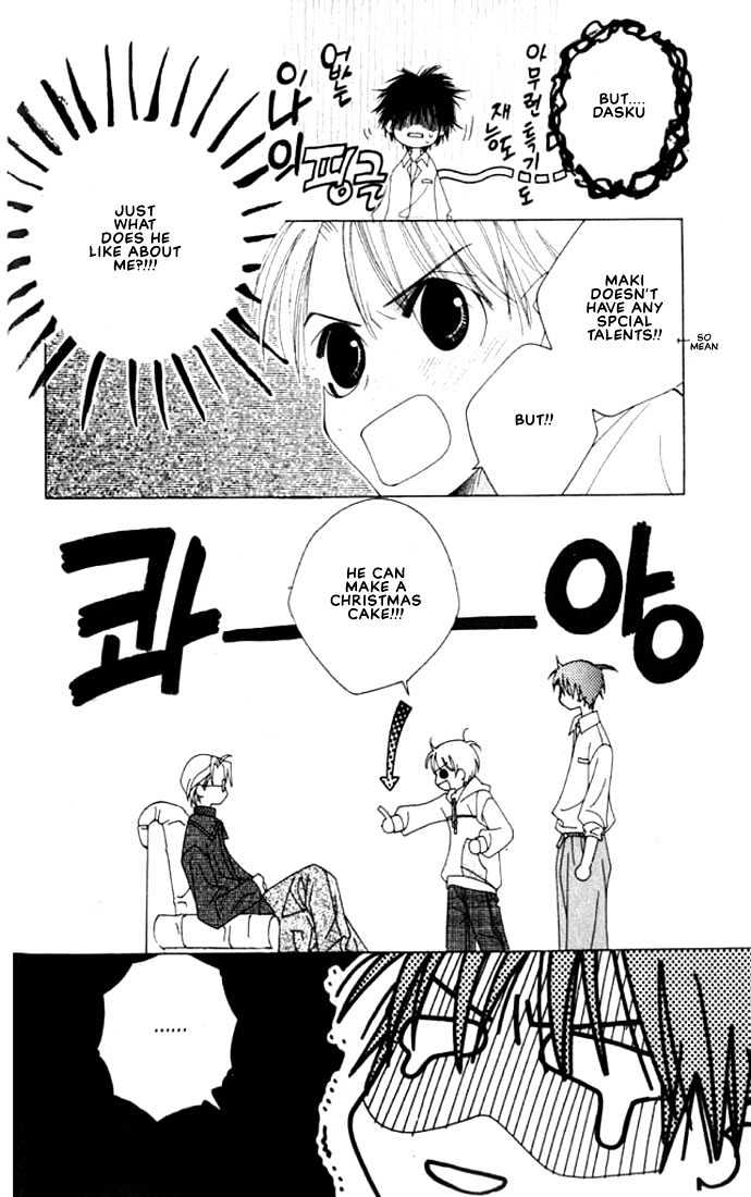 Natsuyasumi Chapter 2 page 26 - Chapter 2