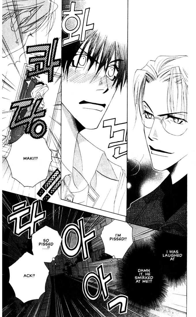 Natsuyasumi Chapter 2 page 27 - Chapter 2
