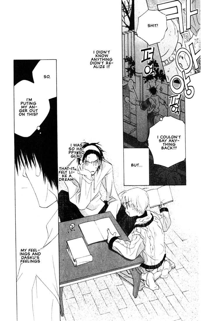 Natsuyasumi Chapter 2 page 28 - Chapter 2