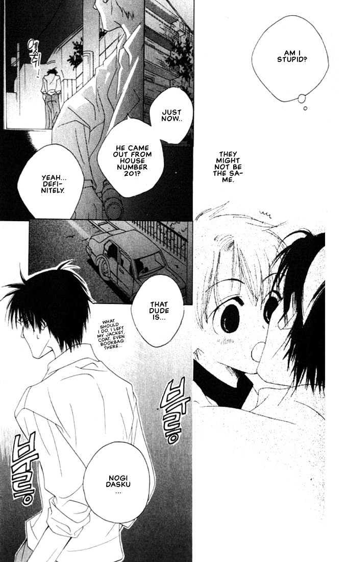 Natsuyasumi Chapter 2 page 29 - Chapter 2