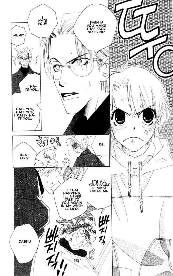Natsuyasumi Chapter 2 page 30 - Chapter 2