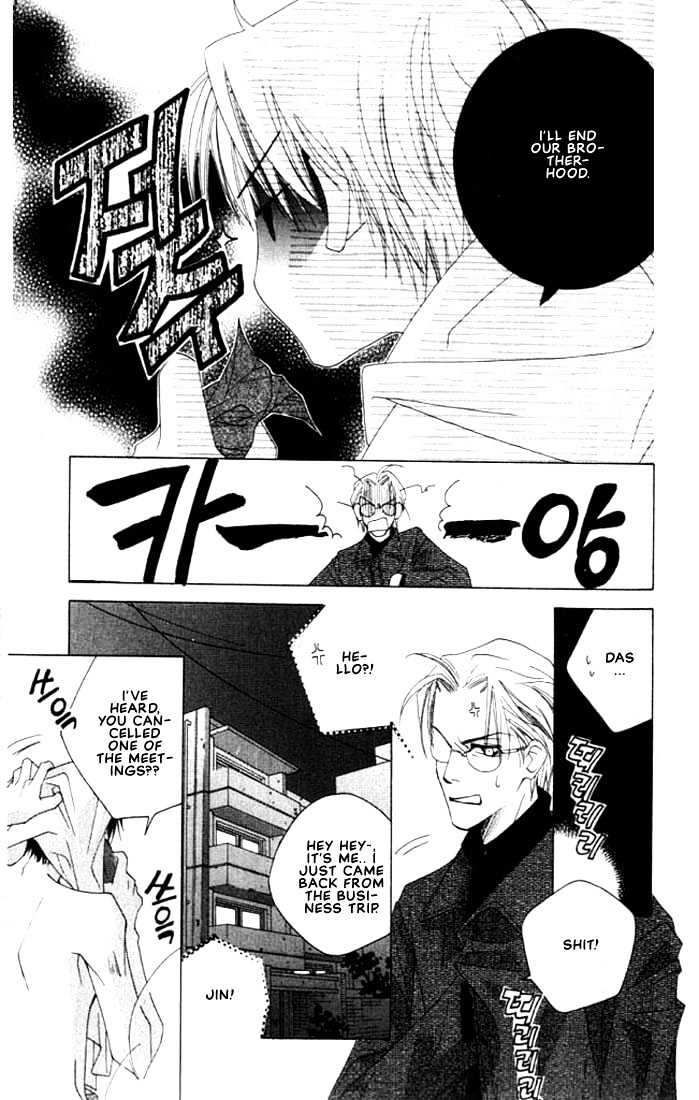Natsuyasumi Chapter 2 page 31 - Chapter 2