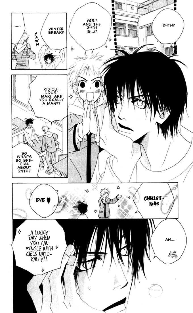 Natsuyasumi Chapter 2 page 6 - Chapter 2
