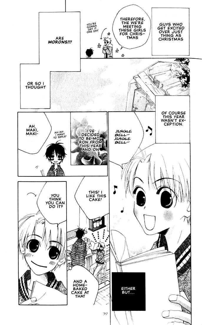 Natsuyasumi Chapter 2 page 7 - Chapter 2
