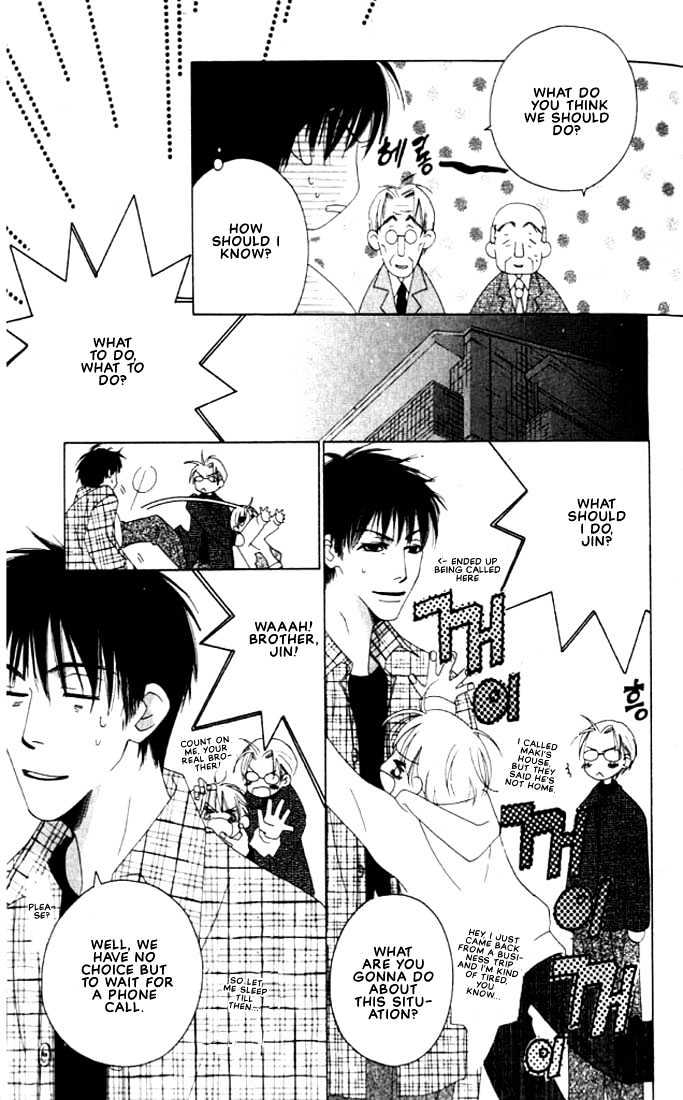 Natsuyasumi Chapter 3 page 13 - Chapter 3