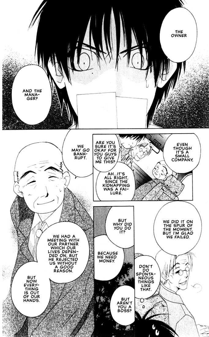 Natsuyasumi Chapter 3 page 14 - Chapter 3