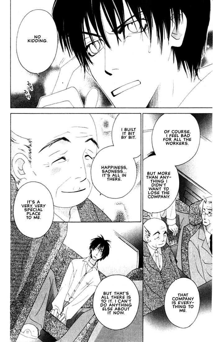 Natsuyasumi Chapter 3 page 16 - Chapter 3