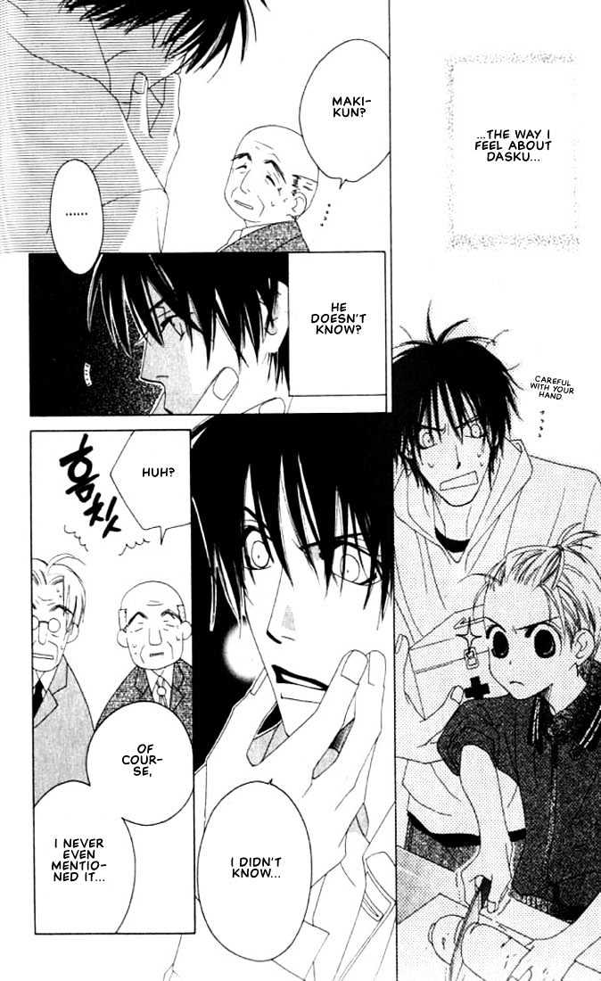 Natsuyasumi Chapter 3 page 18 - Chapter 3