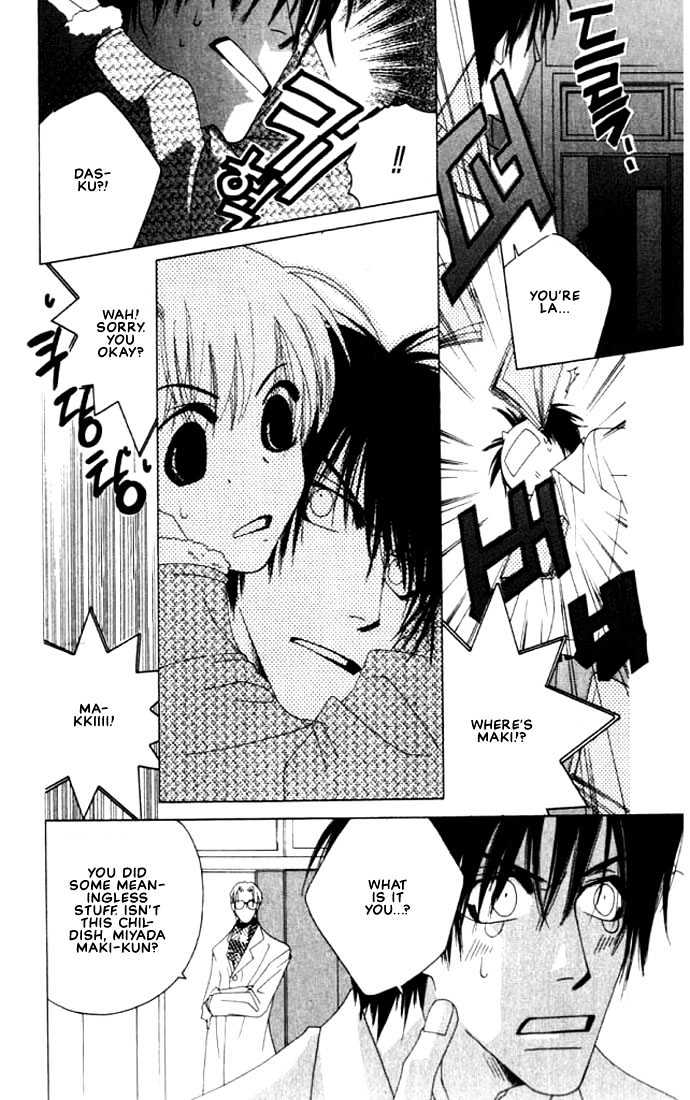 Natsuyasumi Chapter 3 page 24 - Chapter 3