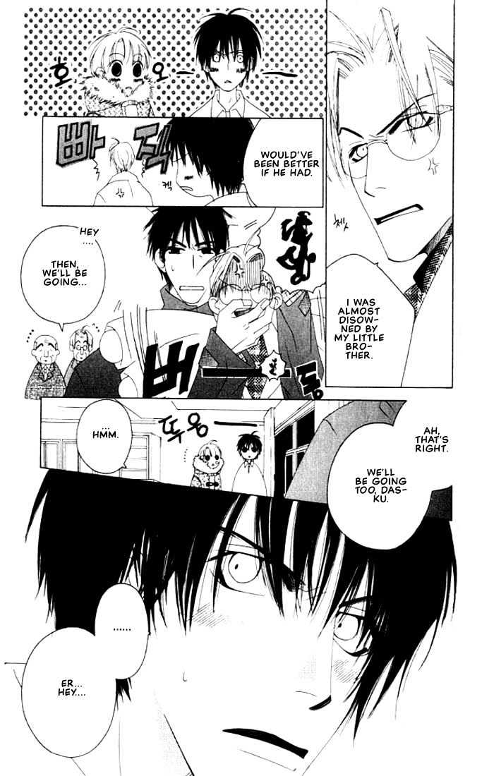 Natsuyasumi Chapter 3 page 29 - Chapter 3
