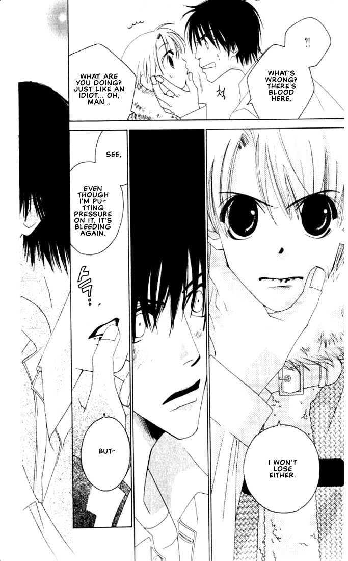 Natsuyasumi Chapter 3 page 30 - Chapter 3