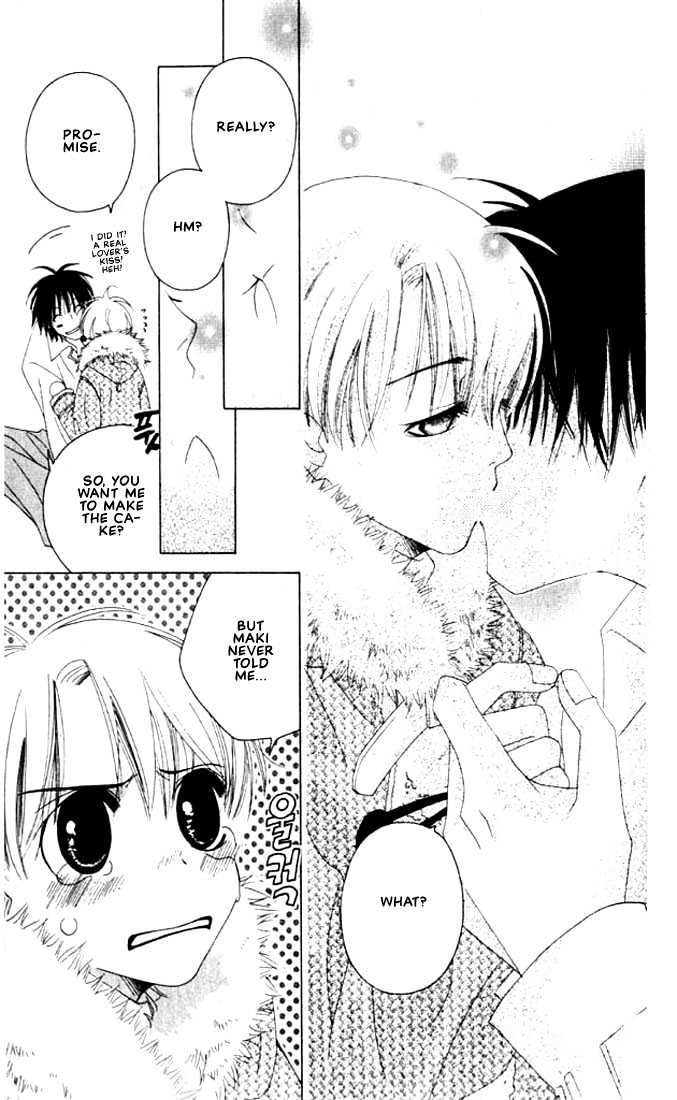 Natsuyasumi Chapter 3 page 31 - Chapter 3