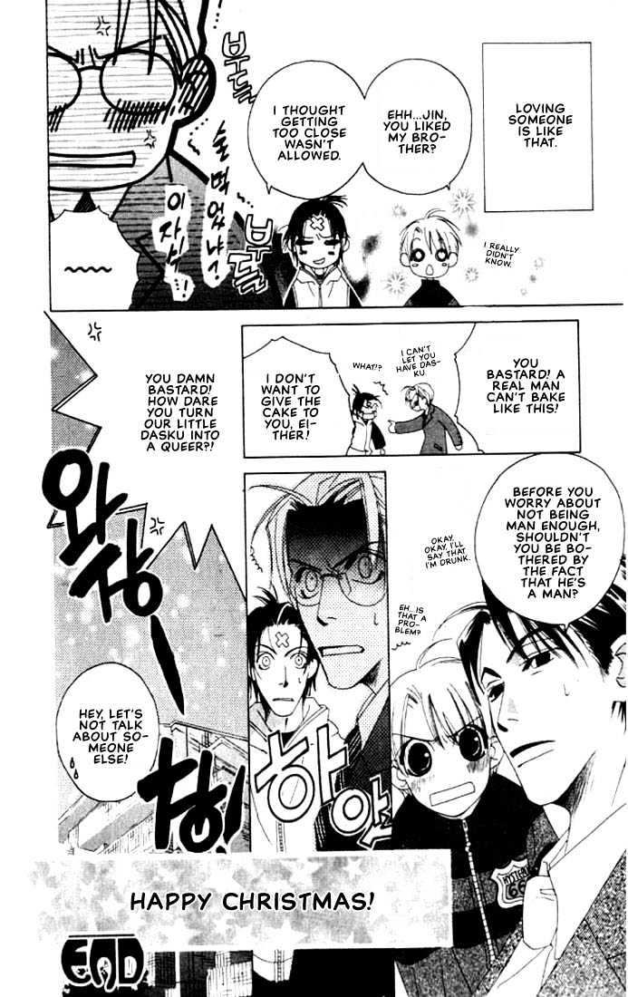 Natsuyasumi Chapter 3 page 34 - Chapter 3