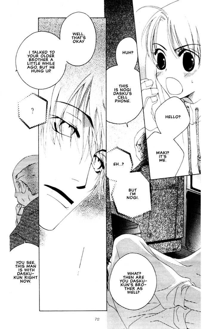 Natsuyasumi Chapter 3 page 8 - Chapter 3