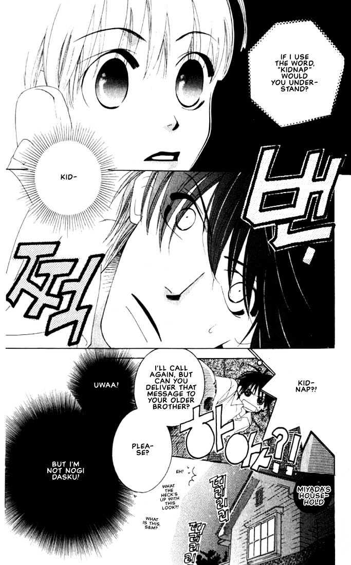 Natsuyasumi Chapter 3 page 9 - Chapter 3