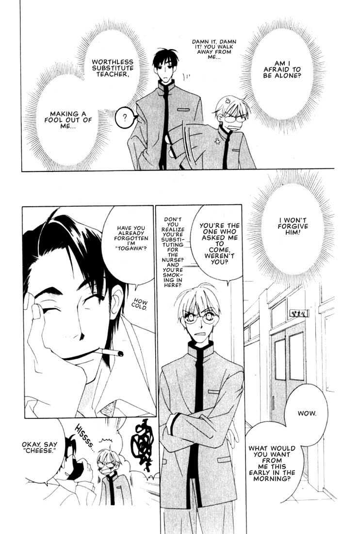 Natsuyasumi Chapter 4 page 16 - Chapter 4 : Spring Break