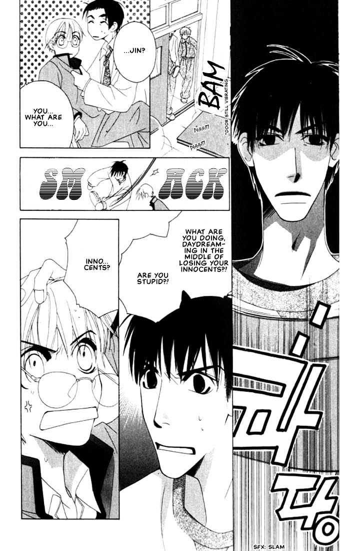 Natsuyasumi Chapter 4 page 26 - Chapter 4 : Spring Break