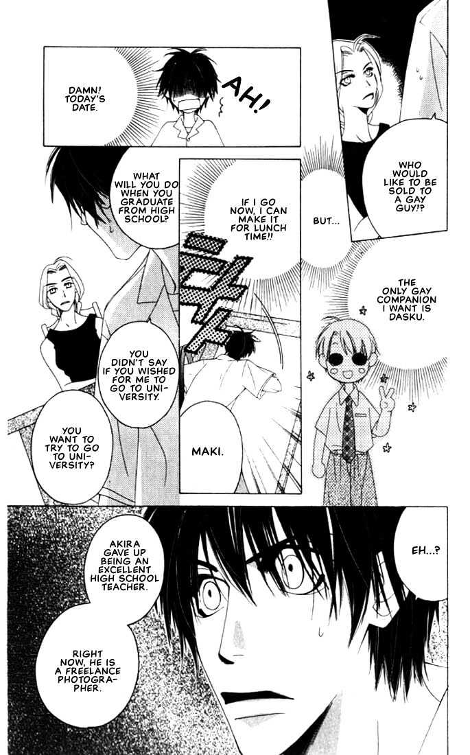 Natsuyasumi Chapter 5 page 21 - Chapter 5 : Good Friday Disaster ~ Part 1
