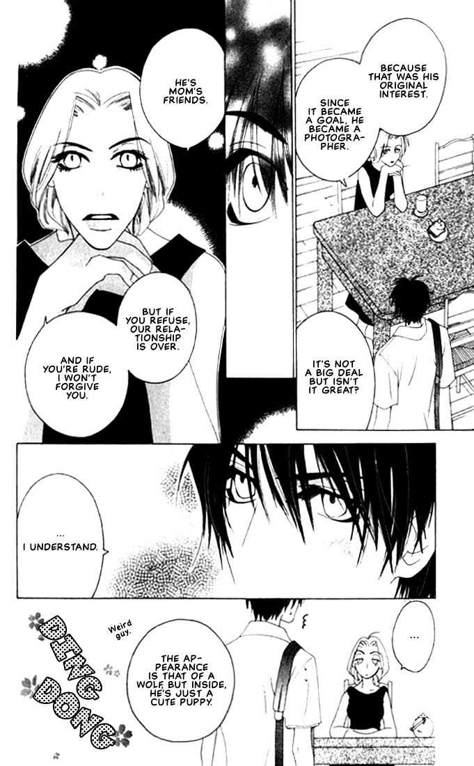 Natsuyasumi Chapter 5 page 22 - Chapter 5 : Good Friday Disaster ~ Part 1