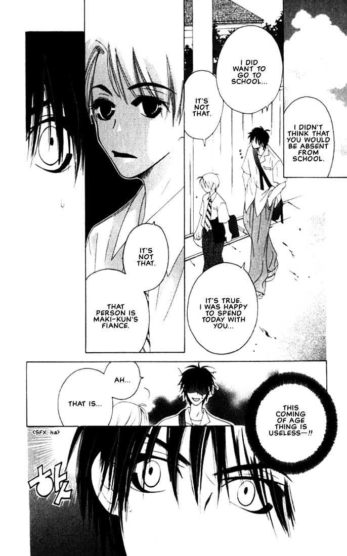 Natsuyasumi Chapter 5 page 26 - Chapter 5 : Good Friday Disaster ~ Part 1