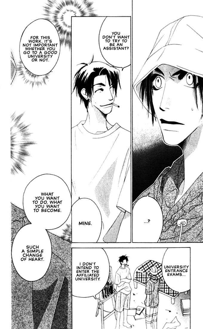 Natsuyasumi Chapter 5 page 36 - Chapter 5 : Good Friday Disaster ~ Part 1