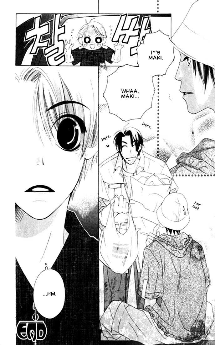 Natsuyasumi Chapter 5 page 40 - Chapter 5 : Good Friday Disaster ~ Part 1