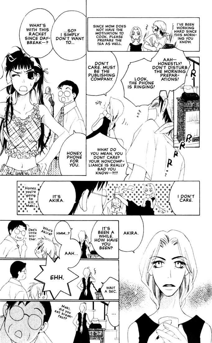 Natsuyasumi Chapter 5 page 7 - Chapter 5 : Good Friday Disaster ~ Part 1