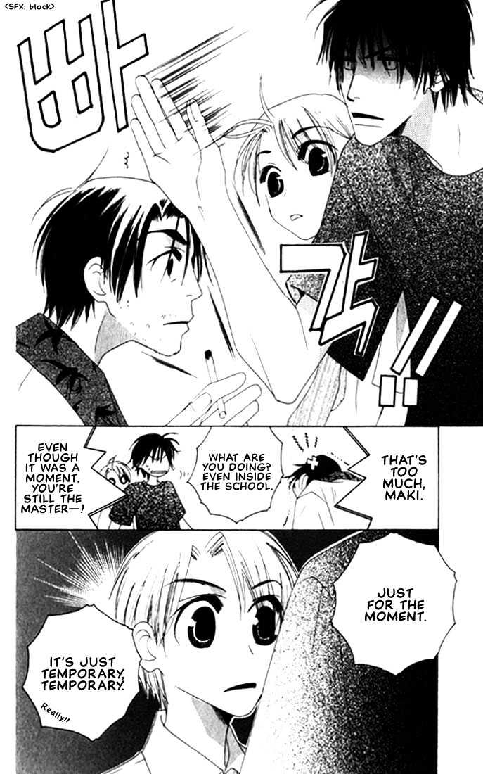 Natsuyasumi Chapter 6 page 10 - Chapter 6 : Good Friday Disaster ~ Part 2