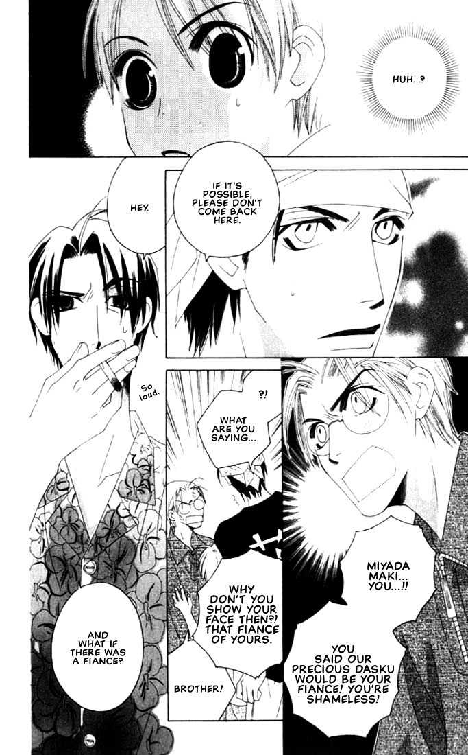 Natsuyasumi Chapter 6 page 20 - Chapter 6 : Good Friday Disaster ~ Part 2