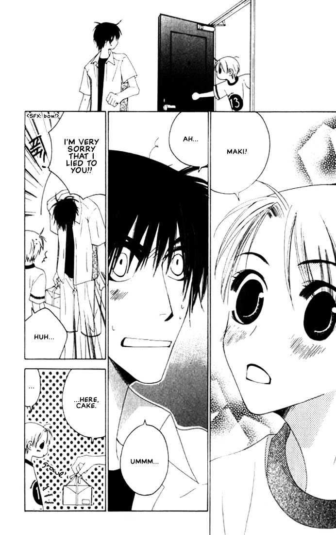 Natsuyasumi Chapter 6 page 26 - Chapter 6 : Good Friday Disaster ~ Part 2