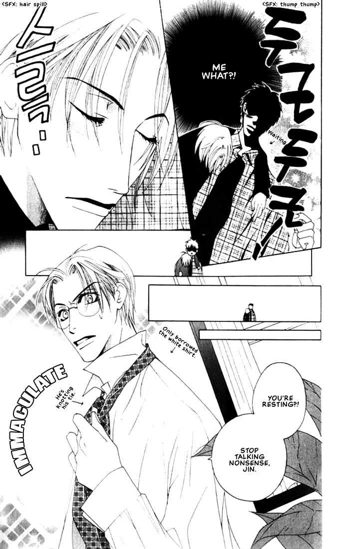 Natsuyasumi Chapter 6 page 37 - Chapter 6 : Good Friday Disaster ~ Part 2