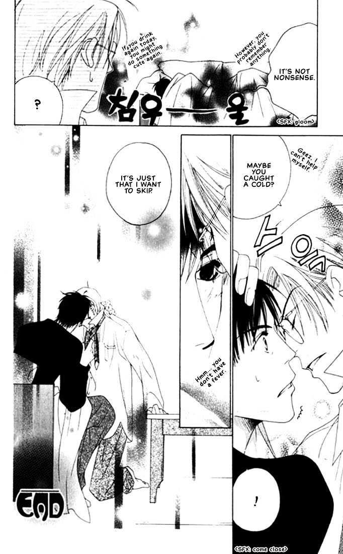 Natsuyasumi Chapter 6 page 38 - Chapter 6 : Good Friday Disaster ~ Part 2