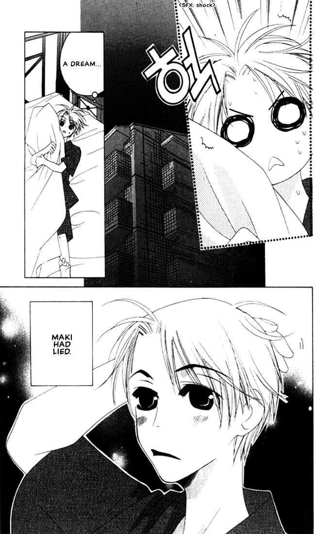 Natsuyasumi Chapter 6 page 5 - Chapter 6 : Good Friday Disaster ~ Part 2