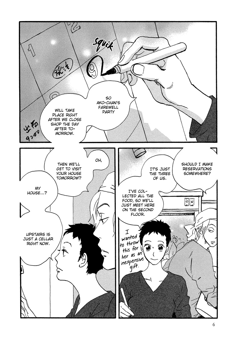 Natsuyuki Rendez-vous Chapter 1 page 10 - Chapter 1