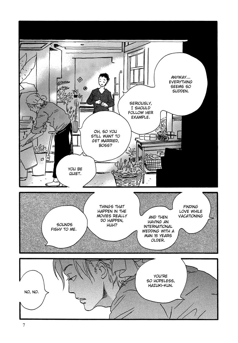 Natsuyuki Rendez-vous Chapter 1 page 11 - Chapter 1