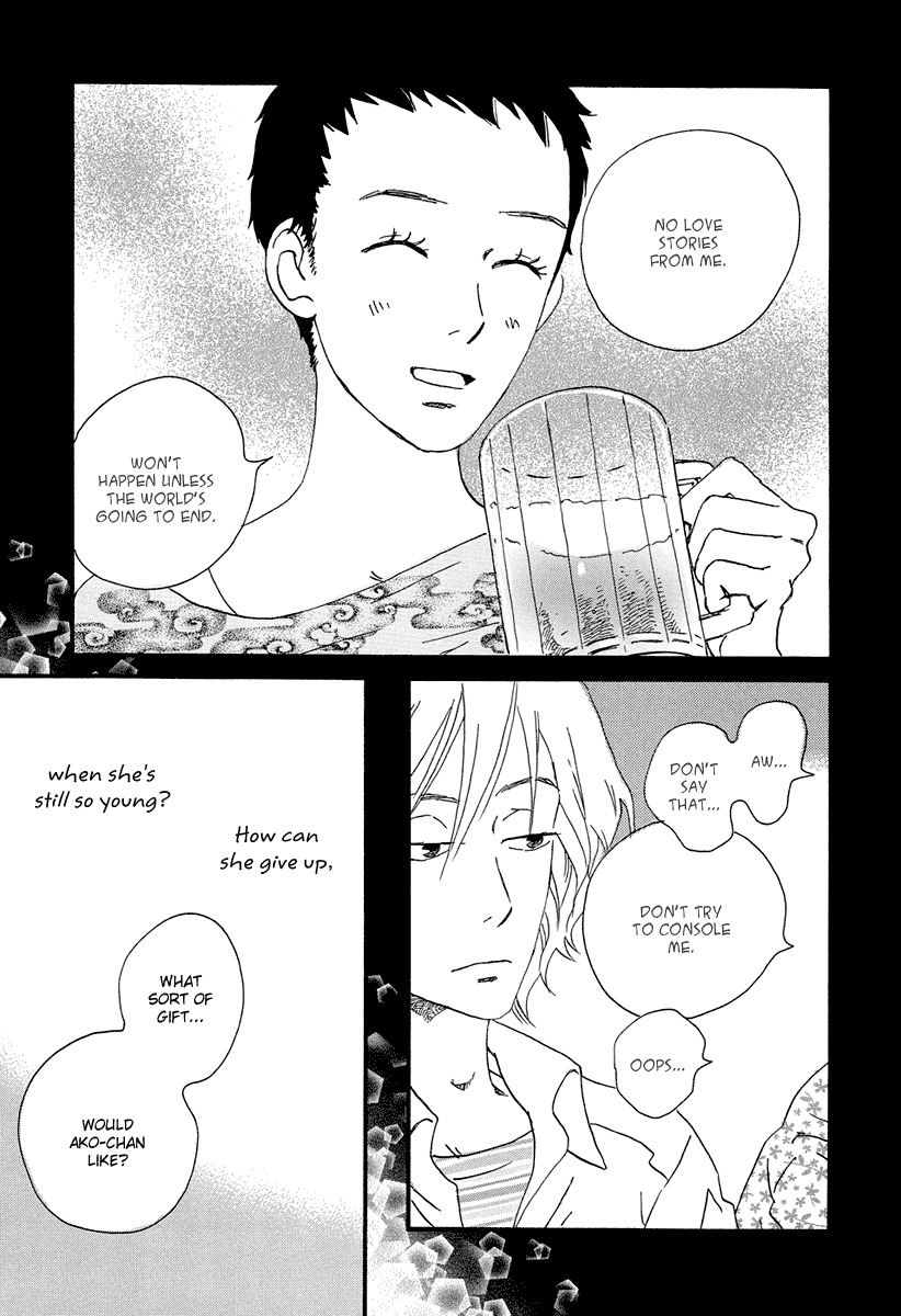 Natsuyuki Rendez-vous Chapter 1 page 13 - Chapter 1
