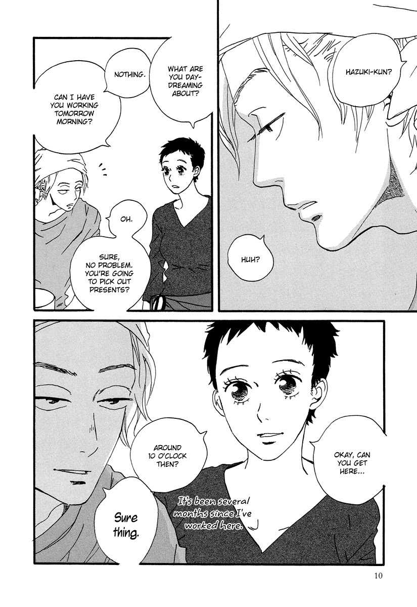 Natsuyuki Rendez-vous Chapter 1 page 14 - Chapter 1