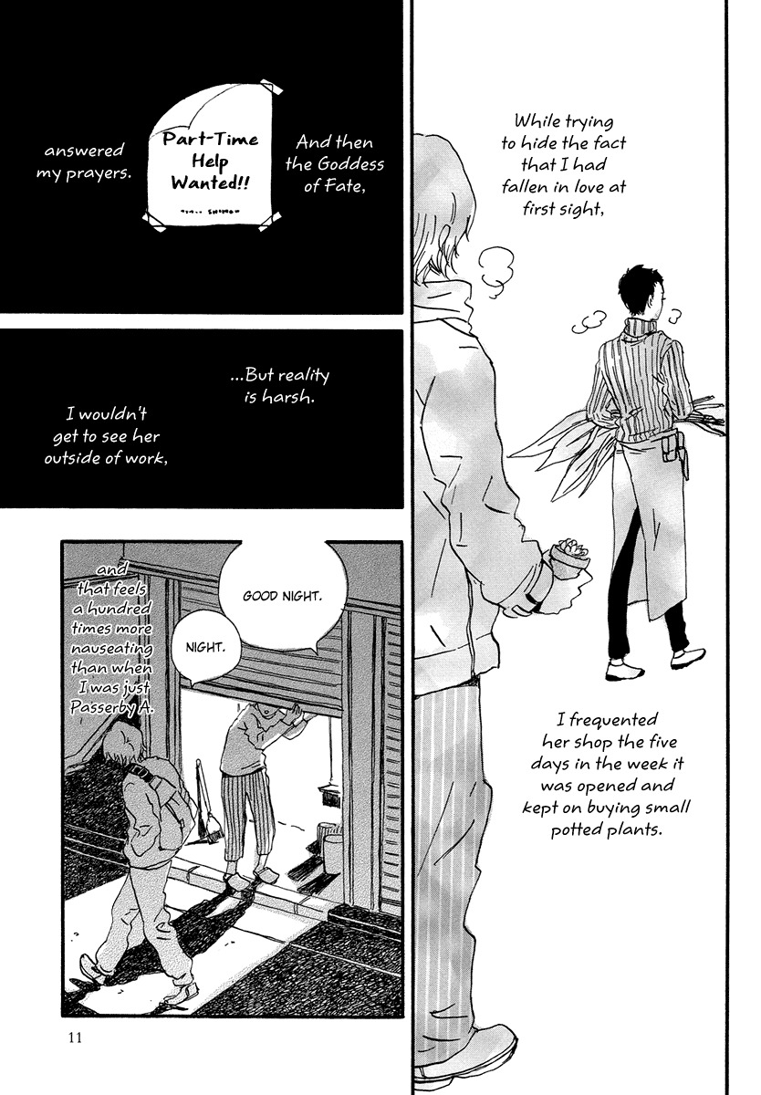 Natsuyuki Rendez-vous Chapter 1 page 15 - Chapter 1
