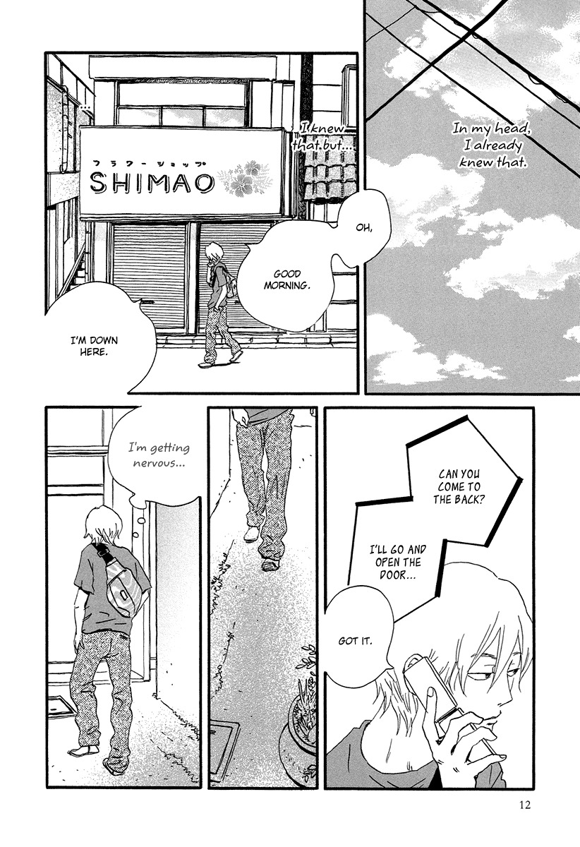 Natsuyuki Rendez-vous Chapter 1 page 16 - Chapter 1