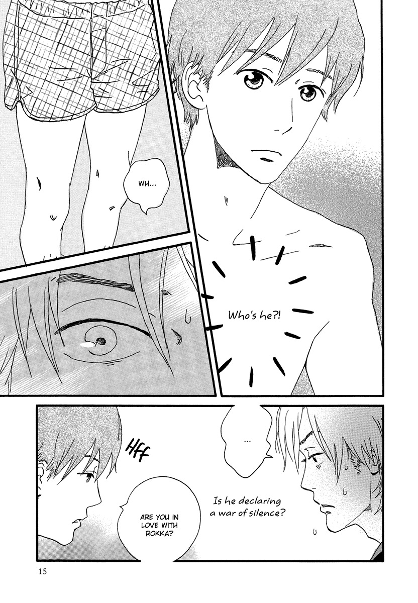 Natsuyuki Rendez-vous Chapter 1 page 19 - Chapter 1