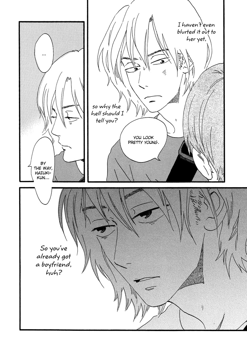 Natsuyuki Rendez-vous Chapter 1 page 20 - Chapter 1
