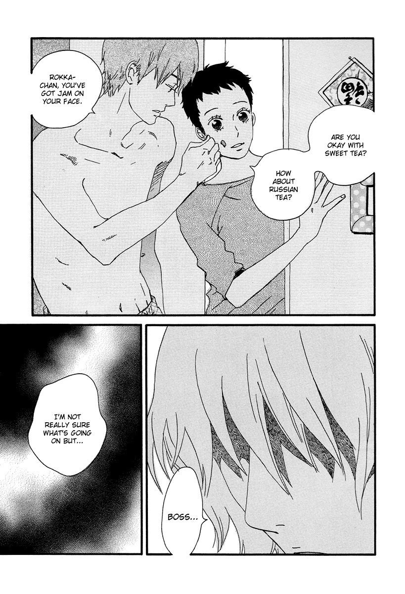 Natsuyuki Rendez-vous Chapter 1 page 21 - Chapter 1