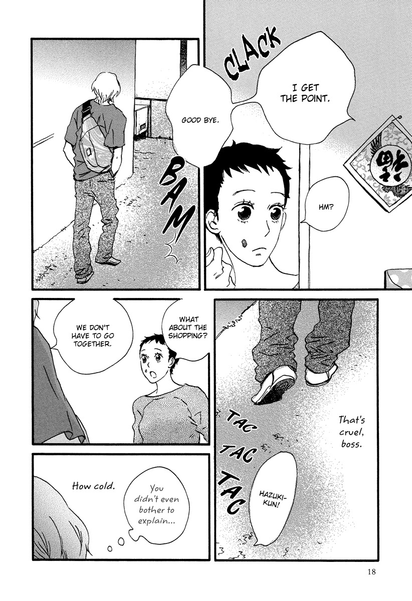 Natsuyuki Rendez-vous Chapter 1 page 22 - Chapter 1