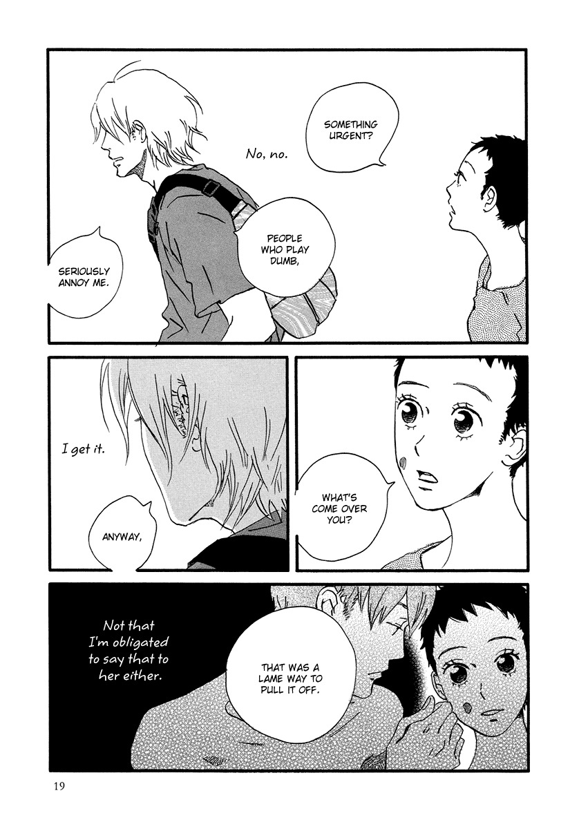 Natsuyuki Rendez-vous Chapter 1 page 23 - Chapter 1