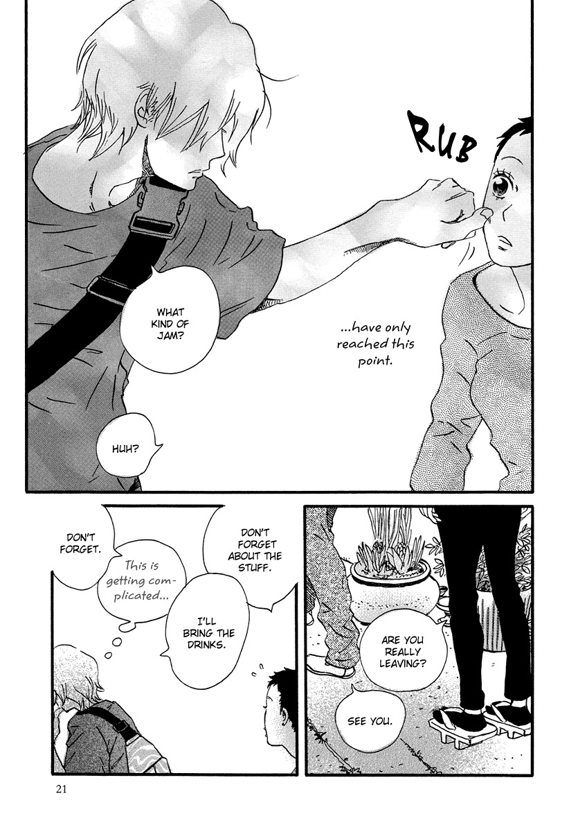 Natsuyuki Rendez-vous Chapter 1 page 25 - Chapter 1